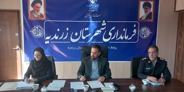 بررسی مسائل ترافیکی و آماده‌سازی طرح زمستانه در شورای ترافیک