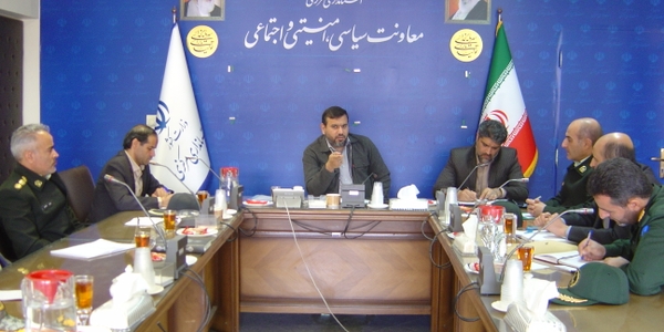 برگزاری جلسه ستاد امنیت انتخابات استان هفتمین دوره انتخابات شوراها اسلامی شهر و روستا در ساعت 30: 10 صبح روز سه شنبه مورخ 20/ 8/ 1404.