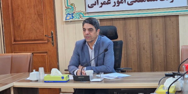 جلسه بررسی تاسیس شرکت زیرساخت مدیریت آب و پساب در ساوه برگزار شد.