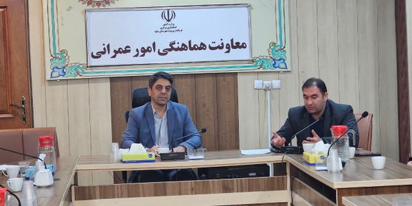 جلسه ساماندهی بازارچه موقت عرضه محصولات کشاورزی در حاشیه آزادراه ساوه – سلفچگان برگزار شد.