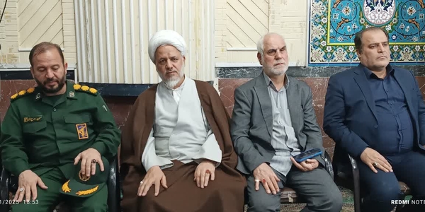 یادواره شهدا