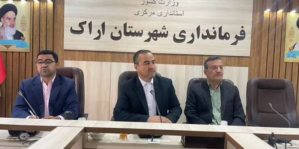 برگزاری جلسه شورای عالی ترافیک شهرستان اراک به ریاست فرماندار شهرستان اراک