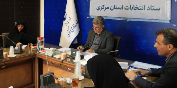 اهمیت نقش آفرینی بانوان در مشارکت های اجتماعی