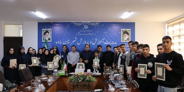 گزارش.تصویری