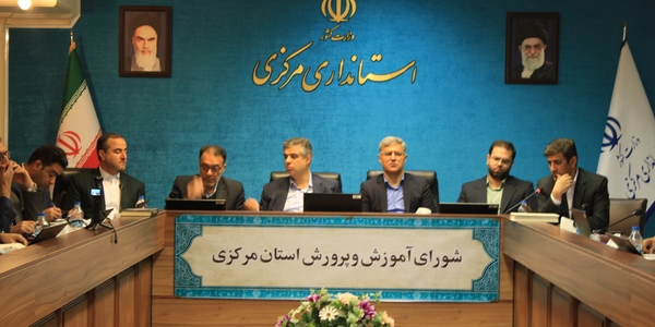 پرورش شخصیت نباید با آموزش یا کنترل مفاهیم مذهبی اشتباه گرفته شود