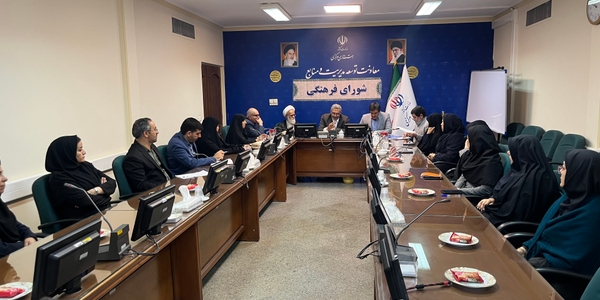 بررسی برنامه های فرهنگی در جلسه شورای فرهنگی استانداری مرکزی