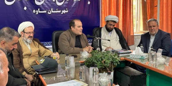 باحضور فرماندار ساوه؛
جلسه شورای اداری بخش نوبران برگزار شد