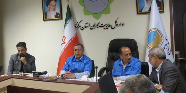 جلسه ستاد آنفلوانزای فوق‌حاد پرندگان برگزار شد

جلسه ستاد آنفلوانزای فوق‌حاد پرندگان به ریاست سید مرتضی میری، سرپرست اداره‌کل مدیریت بحران استان مرکزی برگزار شد. در این نشست، آخرین وضعیت بیماری، اقدامات پیشگیرانه، برنامه‌های آماده‌باش و شرح وظایف دستگاه‌های عضو مورد بررسی قرار گرفت.
سرپرست اداره‌کل بر هماهنگی بین دستگاه‌ها، تقویت پایش میدانی و آمادگی کامل برای کنترل احتمالی کانون‌ها تأکید کرد. در پایان نیز تصمیمات اجرایی برای مدیریت مخاطرات و تشدید اقدامات پیشگیرانه مصوب شد.