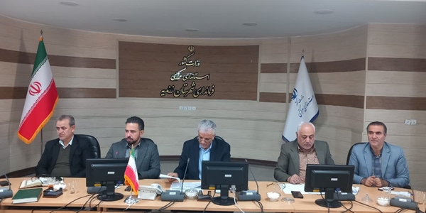 جلسه کمیته برنامه‌ریزی شهرستان زرندیه با حضور فرماندار برگزار شد