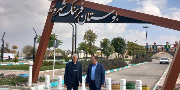 افتتاح قریب‌الوقوع بوستان فرهنگ شهروندی و خانه بازی کودکان در شهر مامونیه