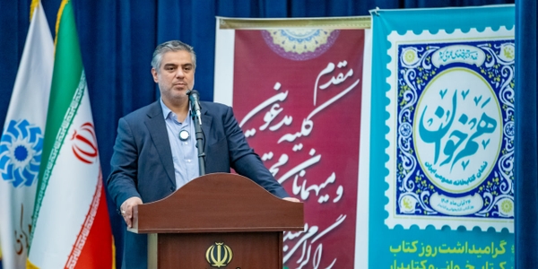 تاکید استاندار مرکزی بر لزوم تسلط جوانان به دانش روز در مسیر استکبارستیزی