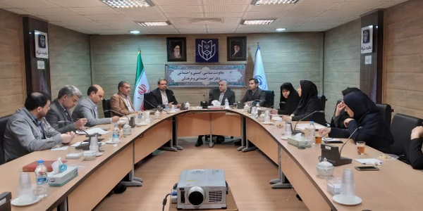 جلسه ارزیابی عملکرد دفتر امور اجتماعی و فرهنگی استانداری مرکزی برگزار شد.