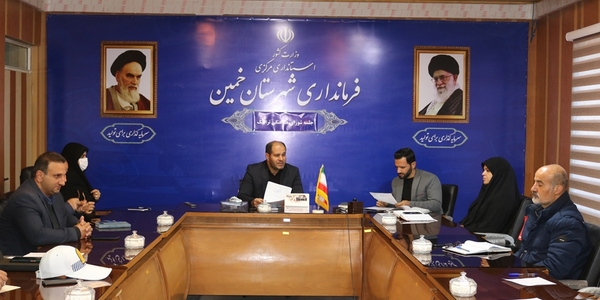 جلسه مشترک شور ای ترافیک و کمیسیون حفاری شهرستان خمین برگزار شد