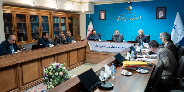 🗓 یکشنبه ۲ آذر ماه ۱۴۰۴