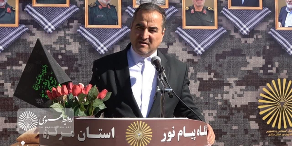 فرماندار اراک در مراسم سالروز تشییع پیگر مطهر شهید گمنام در دانشگاه پیام نور
🇮🇷 شهدا الگو هایی برای خدمت صادقانه و زندگی توأم با خداباوری هستند