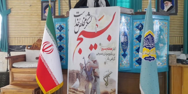 نماز عبادی سیاسی جمعه زرندیه با حضور فرماندار و معاونان برگزار شد