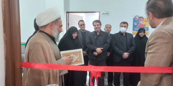 مرکز نفس با هدف فرهنگ‌سازی و آموزش پیشگیری از سقط جنین در زاویه آغاز به کار کرد