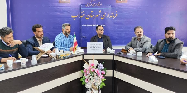 🔘 برگزاری جلسه هماهنگی اجرای طرحهای نیروگاه خورشیدی در شهرستان خنداب