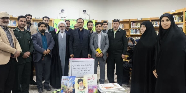 🔘 تجلیل از کتابداران و مسئولان کتابخانه‌های عمومی خنداب و بخش قره‌چای