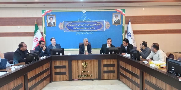 برگزاری جسله کمیسیون امور زیر بنایی