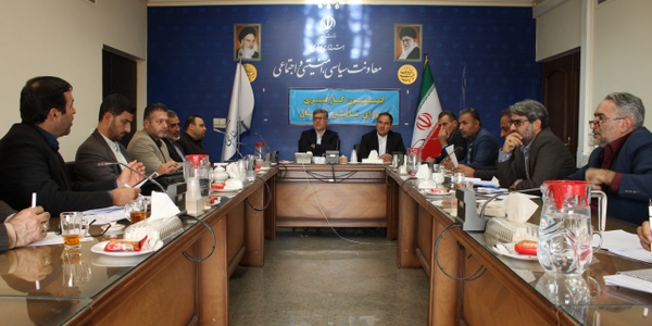 📌برگزاری ششمین جلسه کمیسیون کارگری استان