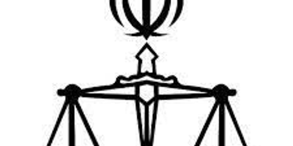 🗓 آذر ماه ۱۴۰۴.