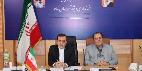 بررسی وضعیت نظارت و توزیع کالاهای اساسی در جلسه مشترک تنظیم بازار استان مرکزی