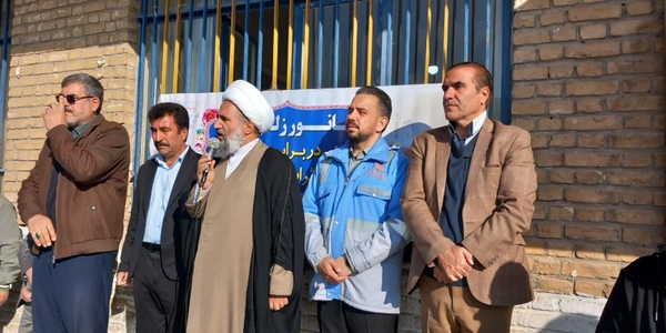 برگزاری بیست‌وهفتمین مانور سراسری ایمنی در برابر زلزله در زرندیه