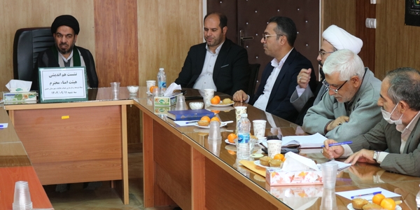 دومین نشست هیات امنای ستاد توسعه و بازسازی عتبات عالیات شهرستان خمین در سال 1404 برگزار شد