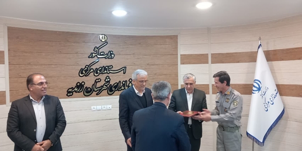 قدردانی از فعالان تشکل‌های محیط زیست با حضور فرماندار زرندیه