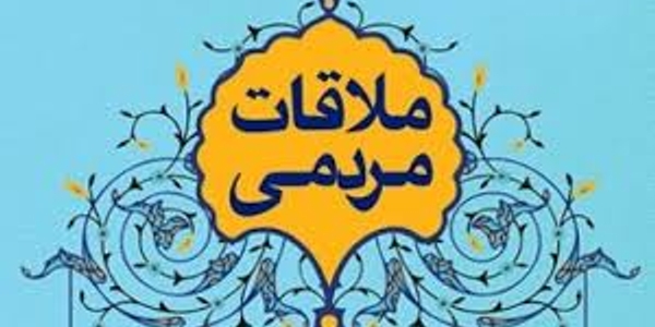 گشایش امور شهروندان در سه‌شنبه‌های مردمی فرماندار زرندیه