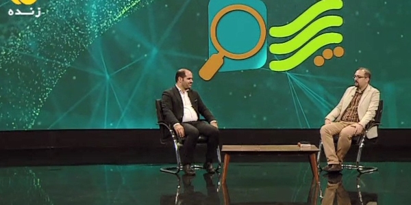 حضور فرماندار شهرستان خمین در برنامه "پرسش" در شبکه استانی آفتاب