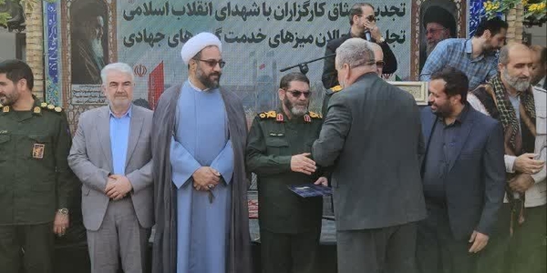 تقدیر ملی از بخشدار نوبران در رویداد بزرگ راهیان نور