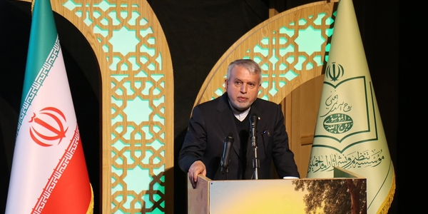 آئین افتتاحیه چهارمین هفته فرهنگی "بر آستان آفتاب" شهرستان خمین برگزار شد