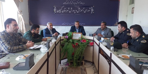 🔺 سیصد و ششمین جلسه شورای آموزش و پرورش شهرستان کمیجان برگزار شد