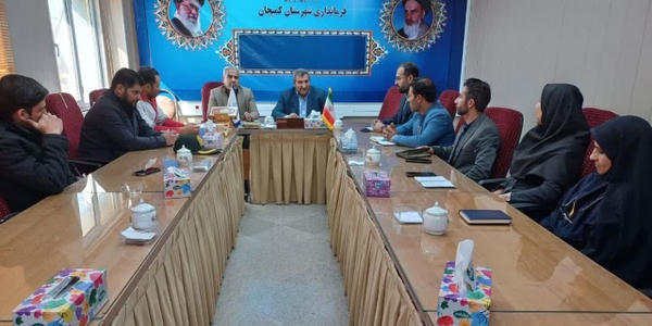 🔻 برگزاری جلسه شورای توسعه شهرستان و سازمان‌های مردم‌نهاد به ریاست فرماندار شهرستان کمیجان
