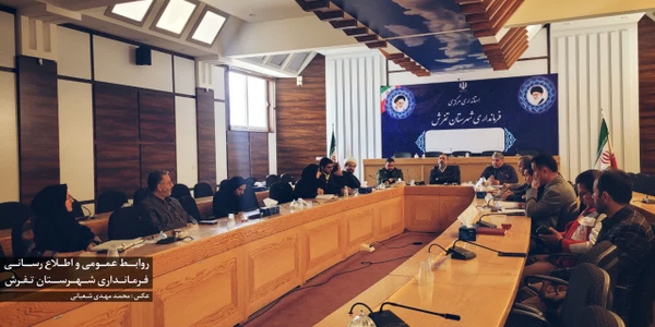 جلسه آموزشی، توجیهی سامانه ملی «سخا» در شهرستان تفرش برگزار گردید..