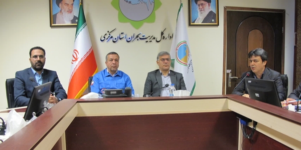 جلسه ستاد آنفلوانزای فوق‌حاد پرندگان به ریاست معاون محترم سیاسی، امنیتی و اجتماعی استانداری و با حضور سرپرست اداره‌کل مدیریت بحران استان مرکزی و اعضای مربوطه برگزار شد

در این نشست، آخرین وضعیت بیماری، اقدامات پیشگیرانه، برنامه‌های آماده‌باش و شرح وظایف دستگاه‌های عضو مورد بررسی قرار گرفت.
در پایان نیز تصمیمات اجرایی برای مدیریت مخاطرات و تشدید اقدامات پیشگیرانه مصوب شد.

دوشنبه 17 آذر ماه 1404