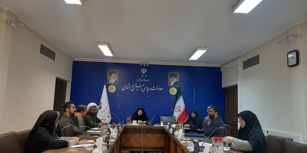 اولین جلسه داوری سومین رویداد جایزه ملی جوانی جمعیت به ریاست مفتح زاده مدیرکل امور زنان وخانواده استانداری  برگزار شد .
در این جلسه احکام داوران به آنها اهدا و سپس در خصوص نحوه بررسی و امتیاز دهی به آثار ارسالی شرکت کننده ها بحث و تبادل نظر گردید .

🗓دوشنبه ۱۷آذر ۱۴۰۴