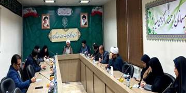 جلسه هماهنگی  روز  زن  در  شورای  هماهنگی  تبلیغات  اسلامی