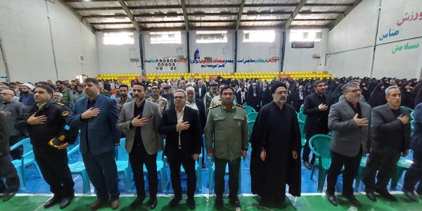 برگزاری  رزمایش «اقتدار ملت بزرگ ایران» به‌مناسبت روز بسیج مستضعفین