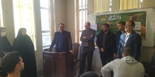 🔘 دیدار فرماندار خنداب با دانشجویان به مناسبت روز دانشجو