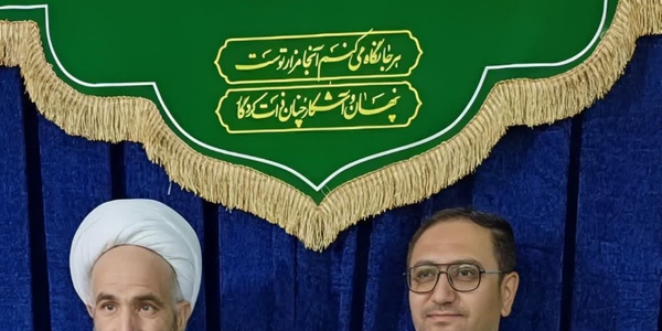 🔘 پیام مشترک فرماندار شهرستان خنداب و امام جمعه شهرستان به مناسبت ۱۶ آذرماه؛ روز دانشجو