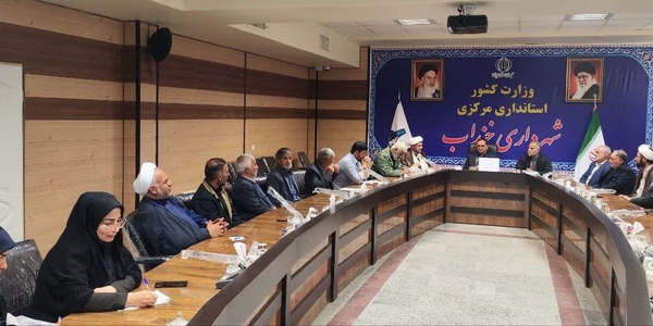 🔘 هماهنگی برنامه‌های ولادت حضرت فاطمه زهرا(س) و روز زن با محوریت محله‌ها