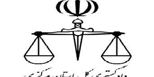 🗓 چهارشنبه ۱۹آذر ماه ۱۴۰۴