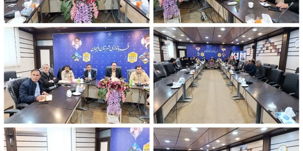 🟢🟢 شروع طرح ملی سامانه سخا (سامانه ملی خیر و احسان)
 روز سه شنبه مورخ ۱۴۰۴/۰۹/۱۸ با حضور مهندس گلشن فرماندار و اعضای شورای راهبری شهرستان کارگاه آموزشی و شروع طرح ملی سامانه سخا در محل فرمانداری شهرستان دلیجان برگزار شد .

اهداف سامانه ملی خیر و احسان (سخا)
✅  هدایت هدفمند منابع دولتی و مردمی

✅ عدم موازی کاری فعالیت های اجتماعی 

✅ هدفمندی دقیق نظام خیر و احسان