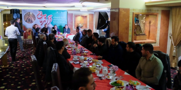 سرمایه‌گذاری برای آینده استان