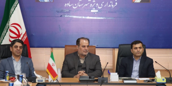 تکریم جایگاه بانوان در فرمانداری ساوه همزمان با روز زن