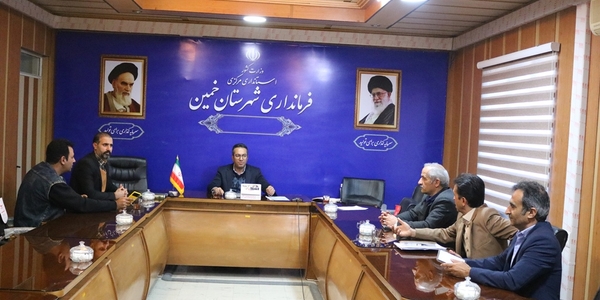 جلسه کمیسیون تخصصی رصد و پایش آرد و نان شهرستان خمین برگزار شد