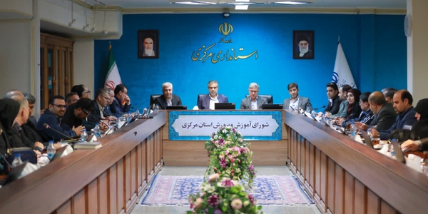 بررسی آخرین وضعیت پروژه‌های «نهضت توسعه عدالت در فضاهای آموزشی و پرورشی»